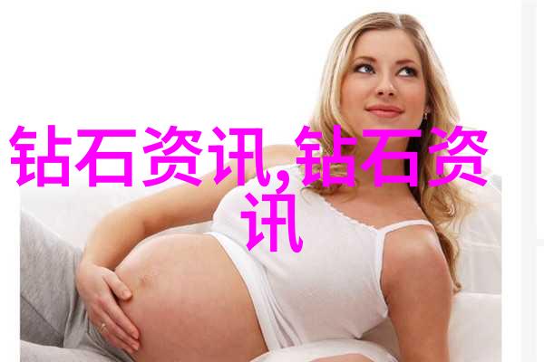 御木本世界珠宝排名你也来猜猜这些珍贵的宝石谁的收藏更值钱