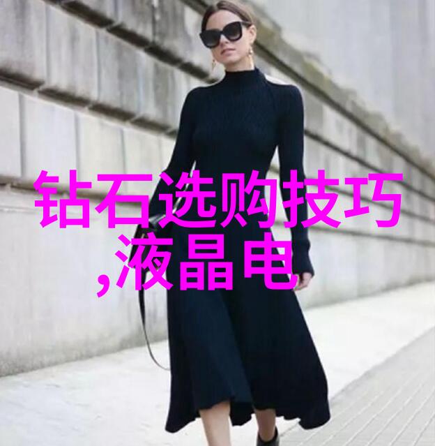 中国人的文化属性家族与集体主义的根基