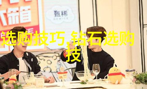 十大珠宝有哪些-探秘世界上最珍贵的十大珠宝种类