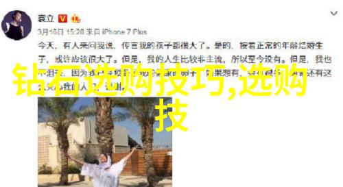 翡翠文化-翡翠宝石的多彩世界32种颜色等级及价格解析