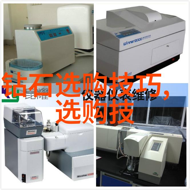 中国古典玉器鉴赏技巧与实用指南