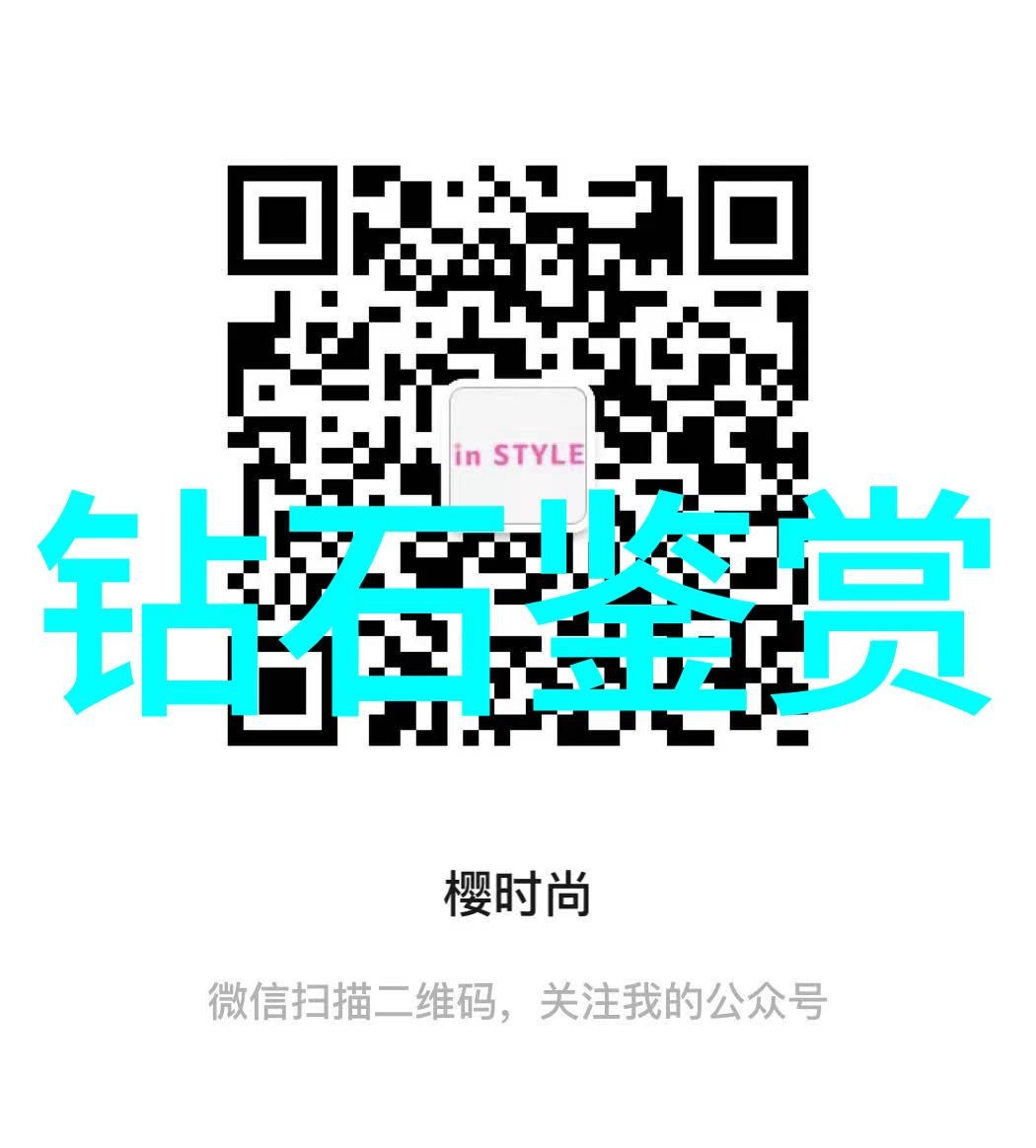 原石鉴定大师让你的宝石不再是普通的小卒