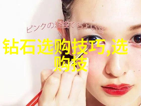 隐形耳语中的真实与虚构神秘侦探故事解析