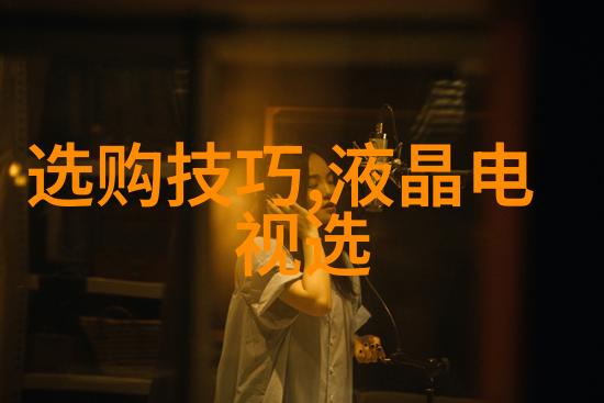 2014爱你一世六福珠宝七夕推出钻饰新品登上世界最著名钻石排名榜的辉煌之选