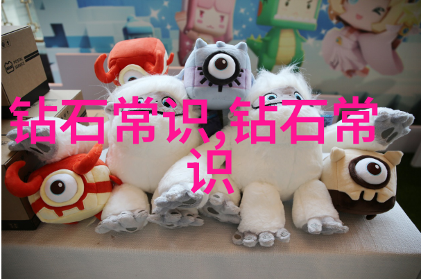 学珠宝设计怎么学我来教你这门艺术