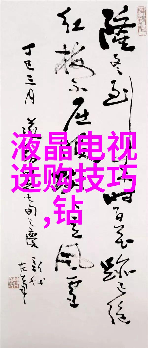 扑克脸与痛苦交织的视频揭秘背后故事