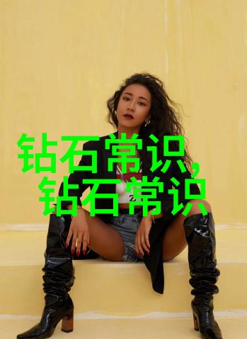 宝石鉴赏艺术探究深入理解宝石的光学化学特性及其市场价值
