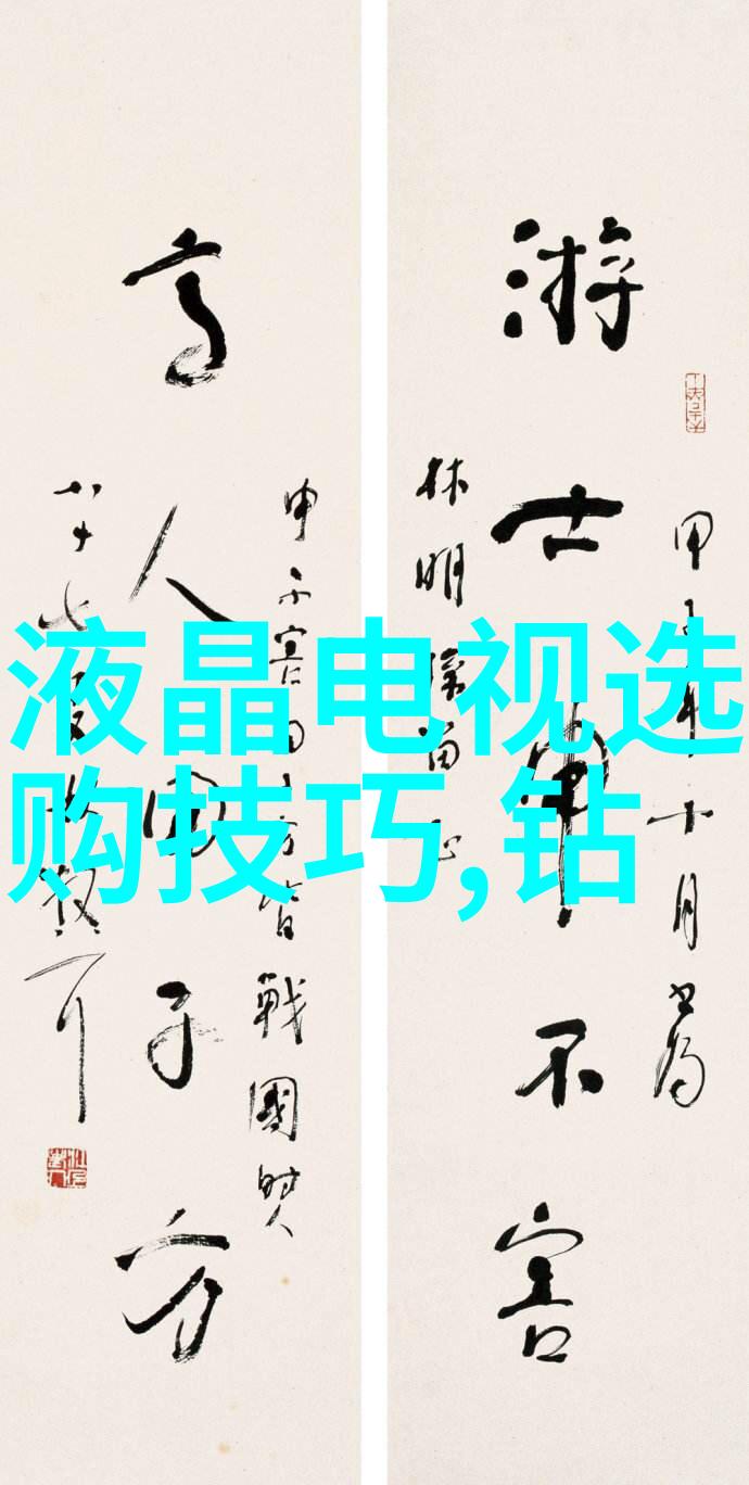 设计教育-全球工业设计专业大学排名TOP10创意与实践的殿堂