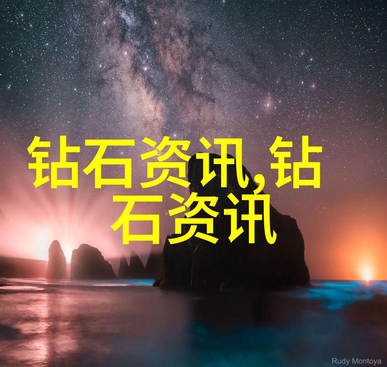 锥形滚轮加工工艺及其优化策略