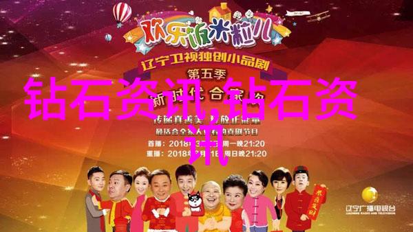 工艺艺术的多面性剖析传统与现代工艺的分类与特点