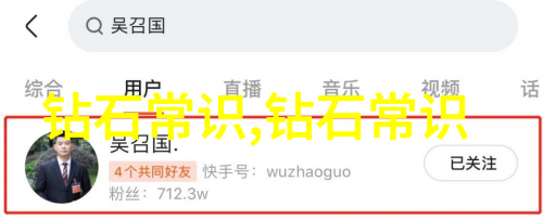 恐怖迷雾揭开黑暗中隐藏的恐怖故事