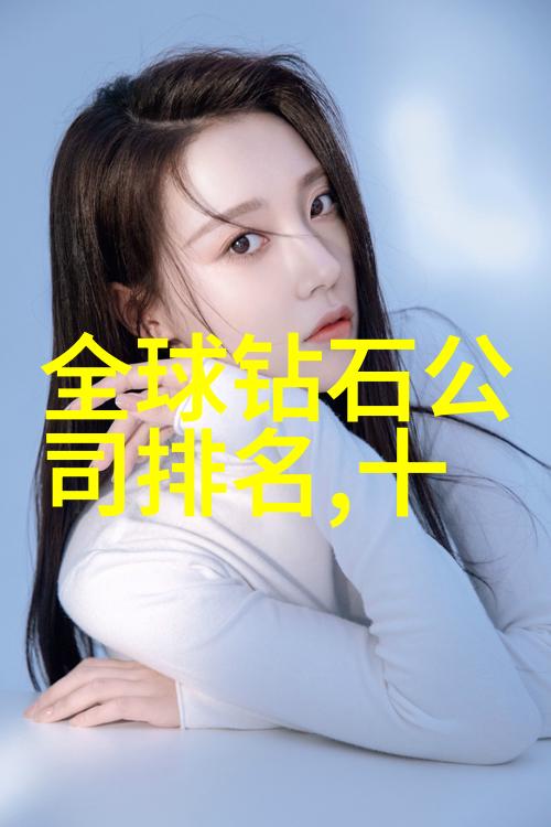 童趣绽放小手工艺的创意世界