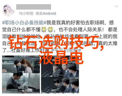 室内设计专业介绍我来告诉你怎么样家居空间的魔法师室内设计专业解密