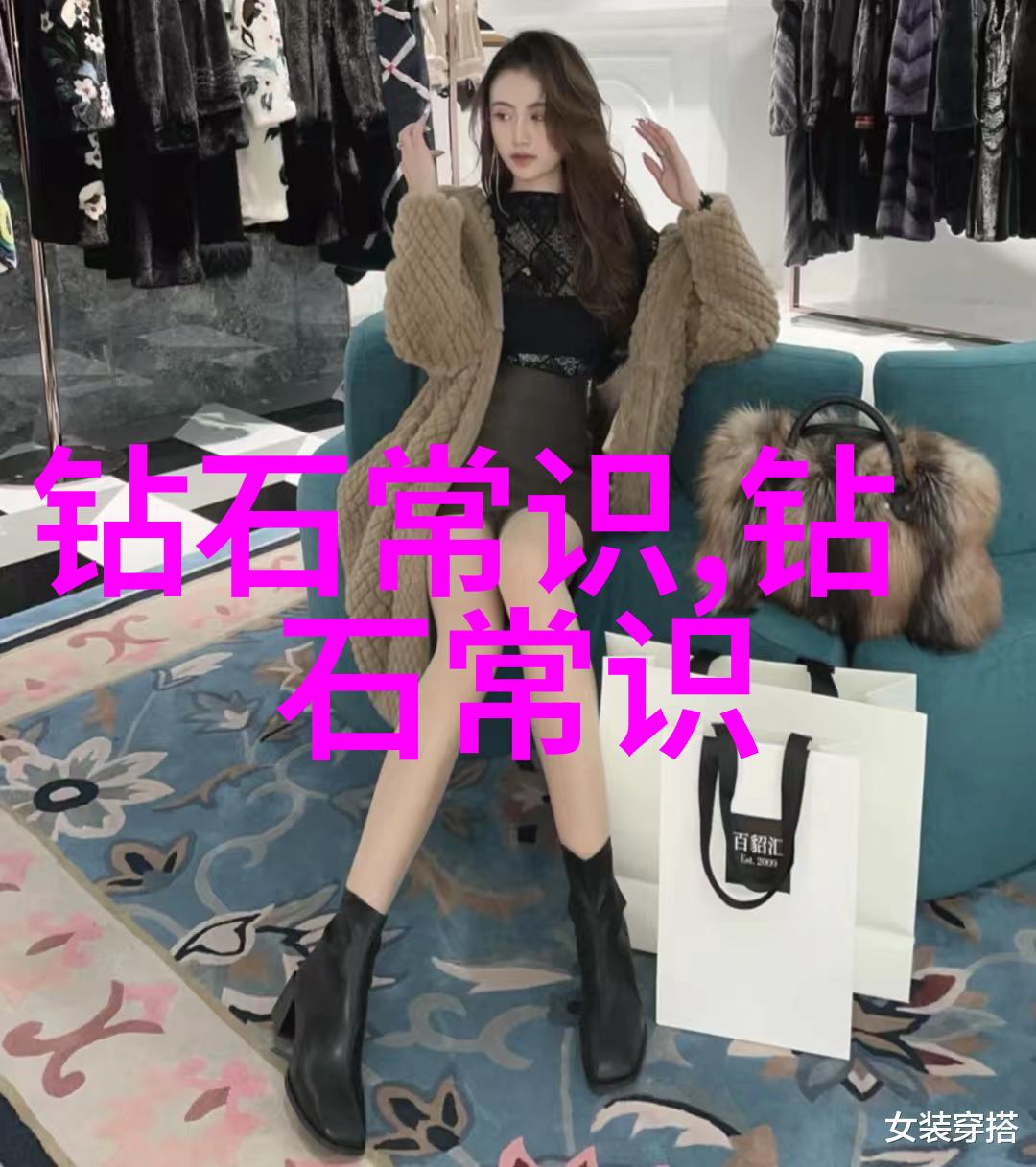 世界最大的珠宝公司-璀璨夺目探秘全球领先的钻石帝国