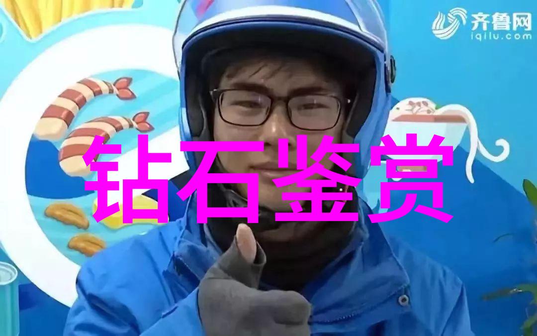 原研哉设计之魂与日本传统的和谐融合
