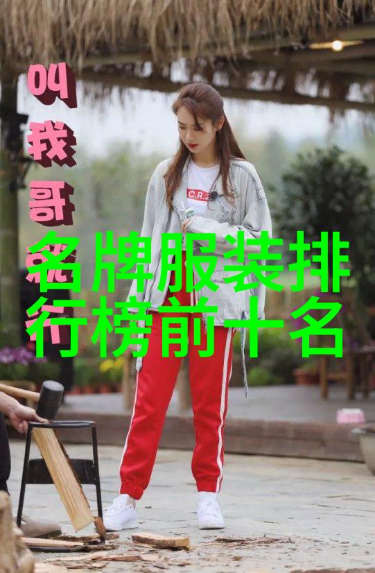 宝库里的珍品了解全球最罕见的十种宝石