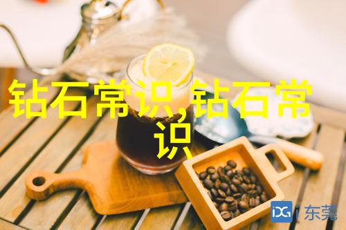 中国传统艺术中华文化的丰富艺术形式