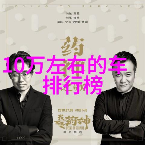 闪耀宝石全球钻石巨擘的辉煌历程