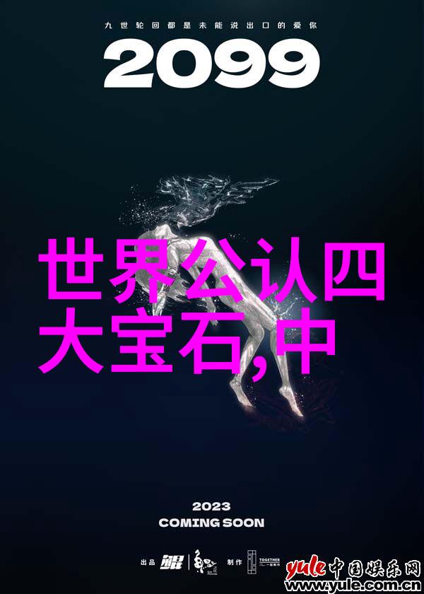 谈谈对工艺的理解-精湛技艺与创新创造的交响曲