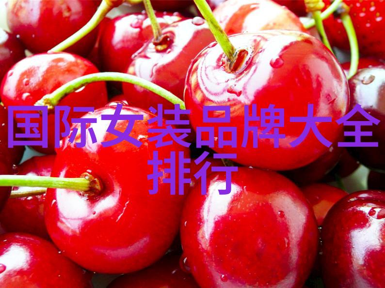 重生之特工嫡女权谋复仇的秘密使命