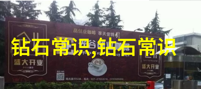 童年的回忆录怀旧和温馨的情感在每个sleep story里流淌