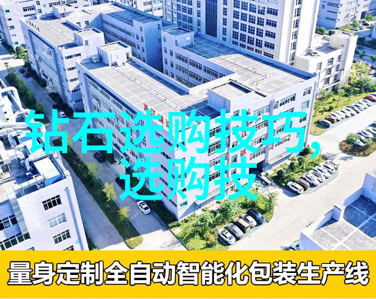 热处理在铸造模具制作中扮演什么角色