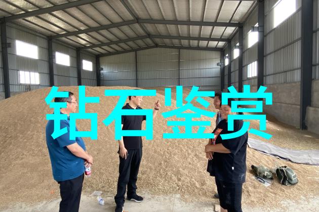 环保工艺如何减少生产污染