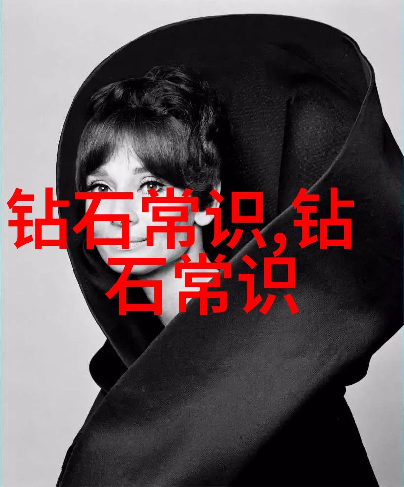 中国地质大学珠宝鉴定专业精准钻研古今宝藏的学术殿堂