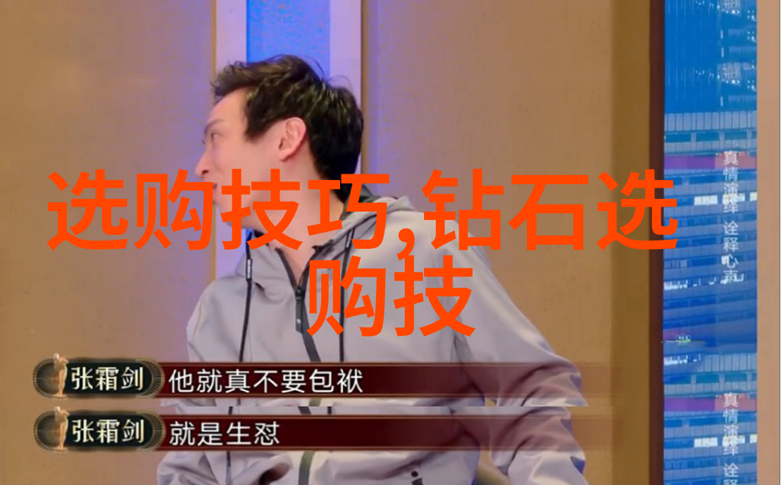学生生活设施在山西传媒学院是怎样的体验