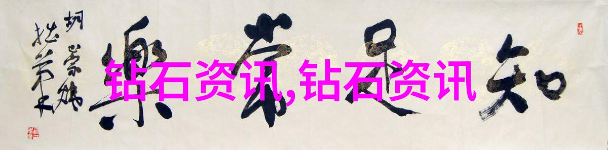 工业设计作品-创新与实用探索工业设计作品的艺术与科技融合