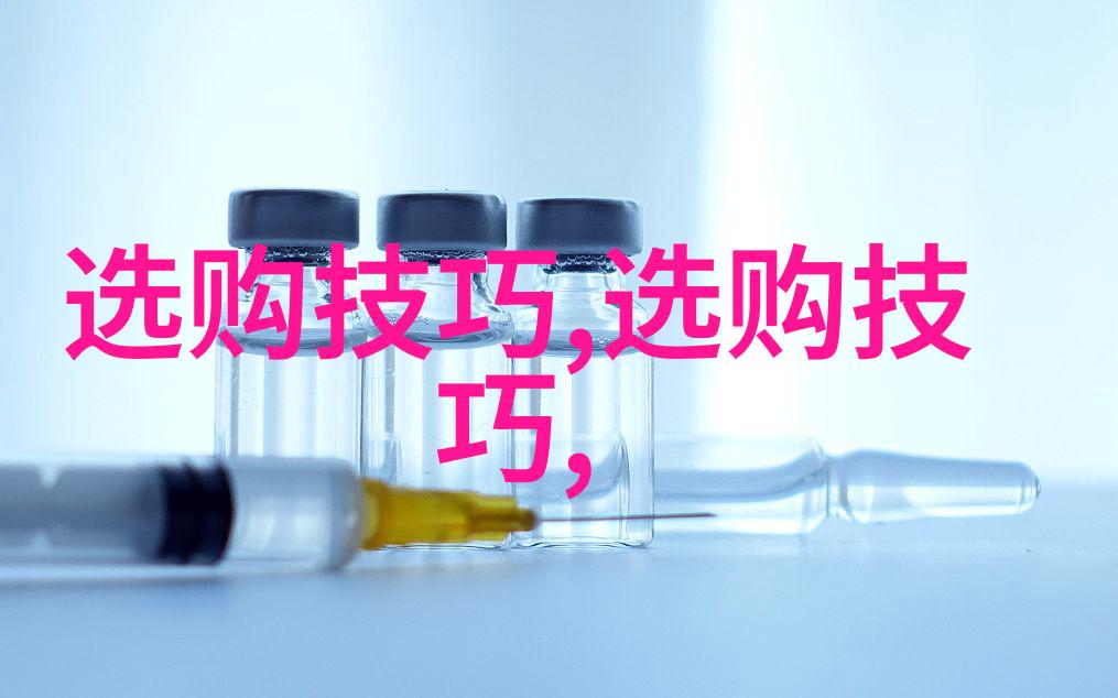 珍稀矿物的双重生活揭开隐藏在光线下的真相展现出不可思议的颜色变化