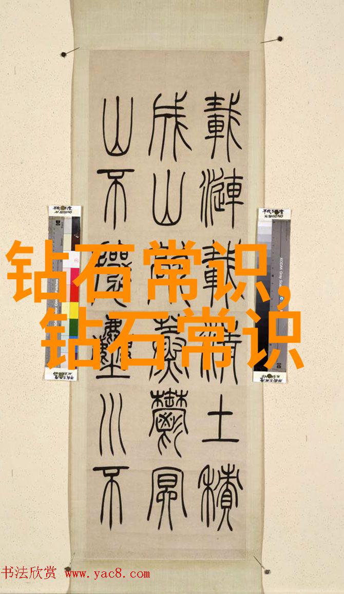 红珊瑚手链时尚潮流中的古典魅力