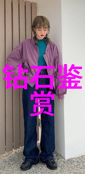 民族手工艺品有哪些-绣花针线里的民族文化探索中国各大族群的独特手工艺