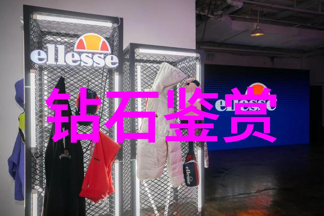 翡翠原石的净度和色带我的小秘籍挑选好玉