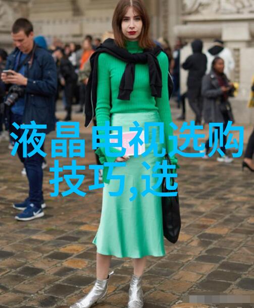 胡萝卜先生的长胡子续编故事 - 胡萝卜先生的奇幻旅程