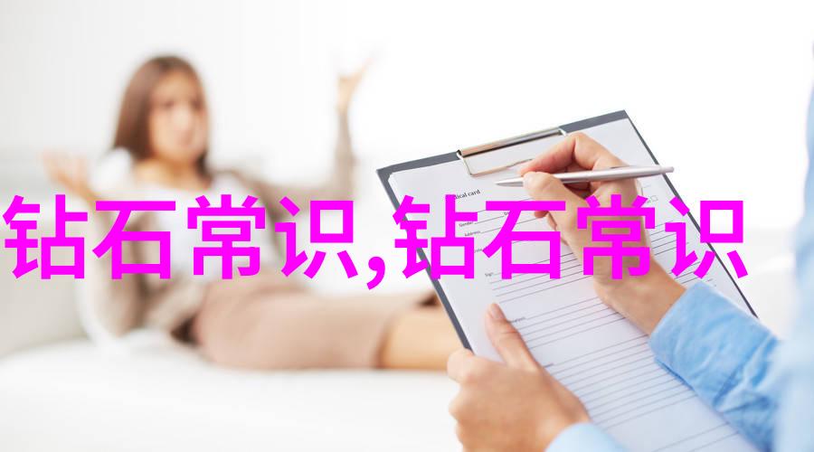如何利用颜色对齐来优化生产工艺流程卡中的图片布局
