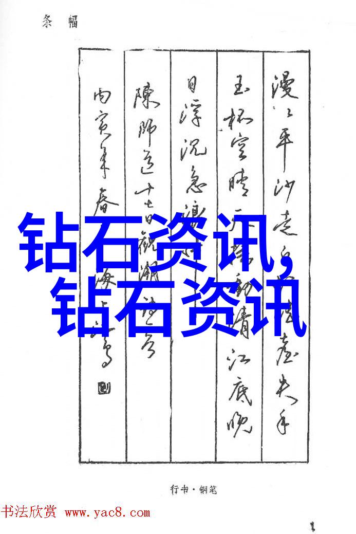 动画色彩理论掌握色彩之道提升作品质量