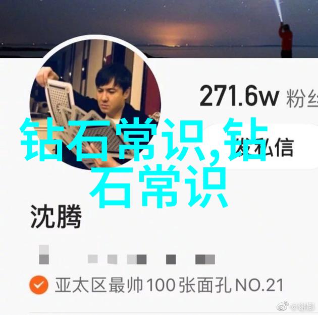 古老技艺的重铸铁匠与火焰的协奏曲