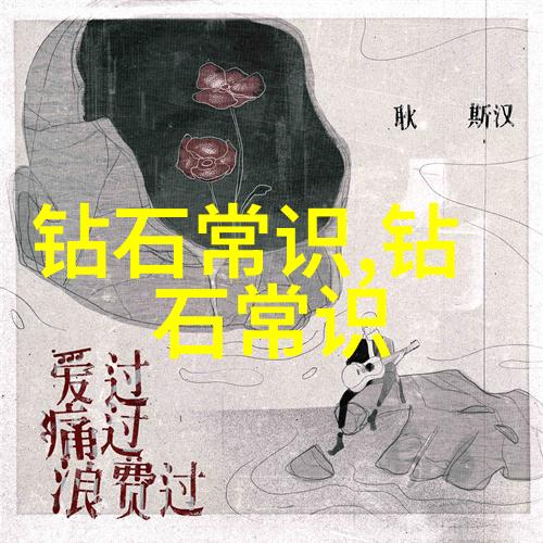 从概念到现实工业设计公司的创意过程
