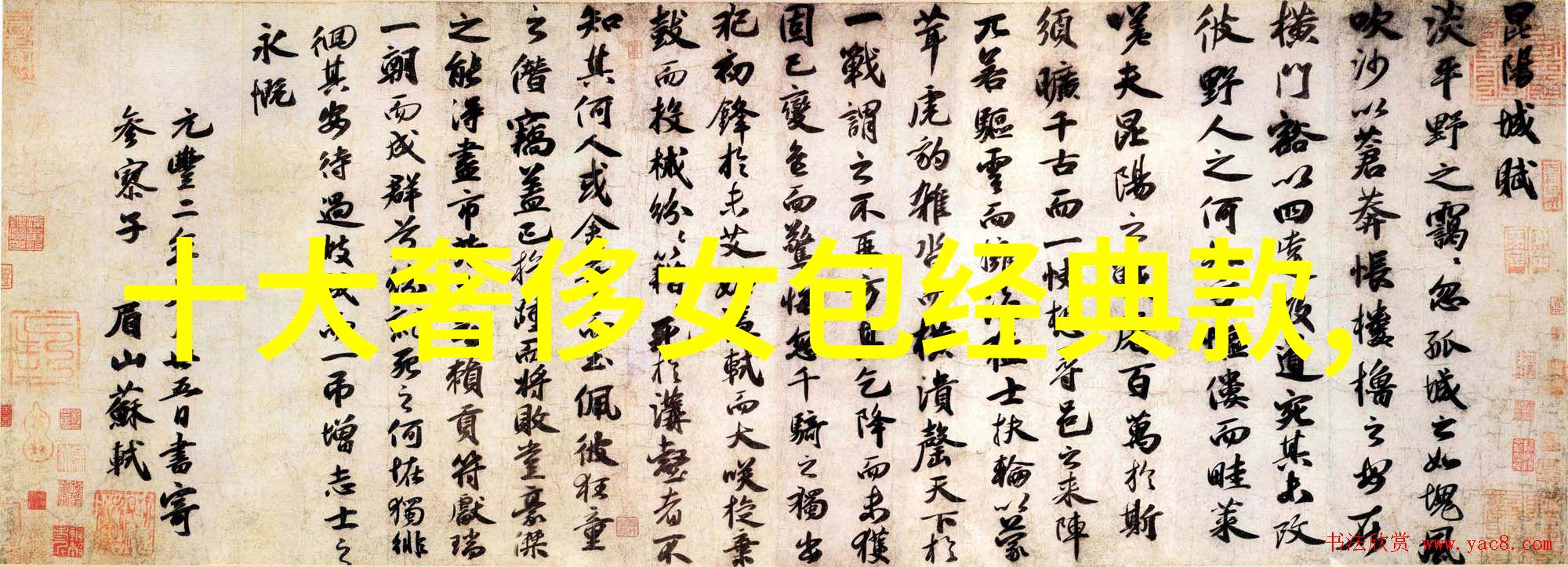 从原材料到成品剖析生产工艺流程的重要性