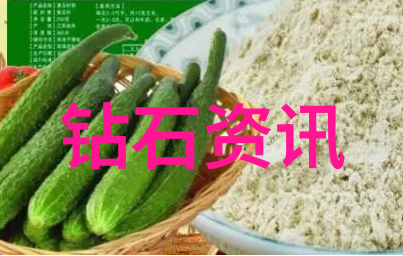 钻石璀璨探秘全球顶尖宝石的传奇故事