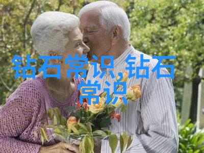 工艺文件编写指南精益求精的艺术品制作秘籍