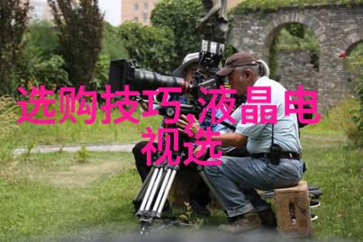 我的密斯凡德罗冒险追逐那份神秘香气