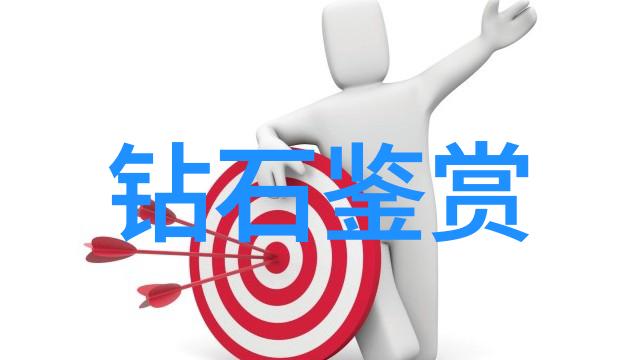 世界上哪个国家的土地蕴藏着最多的闪耀宝石