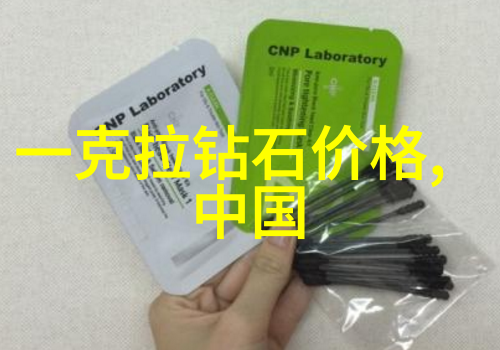 翡翠颜彩评探秘最贵与最好的绿意之冠