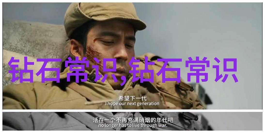 意大利风情下的钢琴协奏曲布契拉提的音乐世界