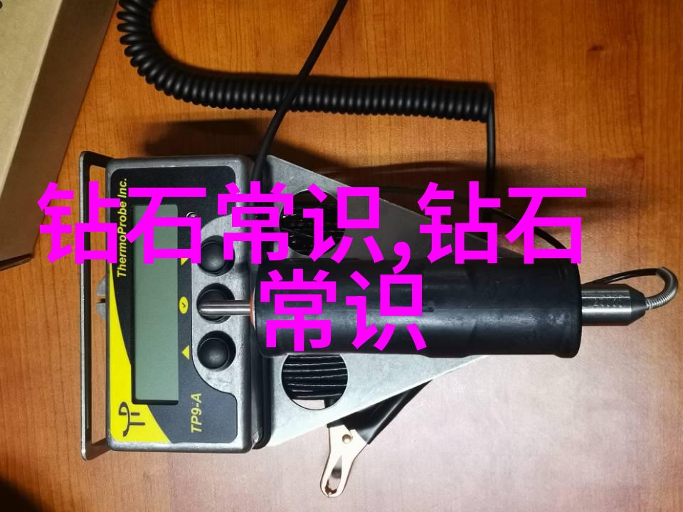 老卫的航行之旅船到河心