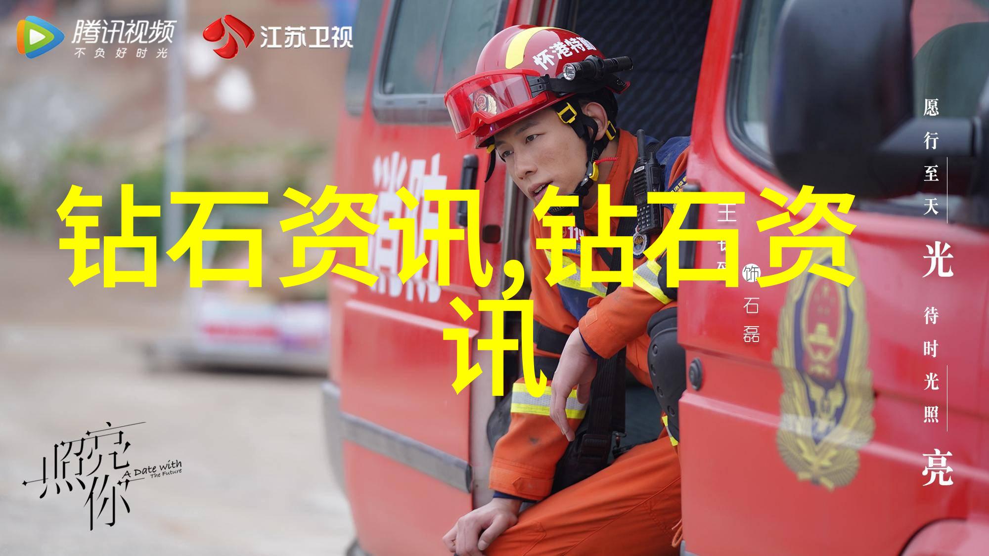 工业设计前瞻未来职业机遇与挑战探究