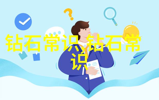 工艺美术手链断裂的寓意与代表意义