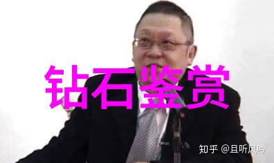 从龙马精神到创新时代中国传统文化如何激励我们追求卓越